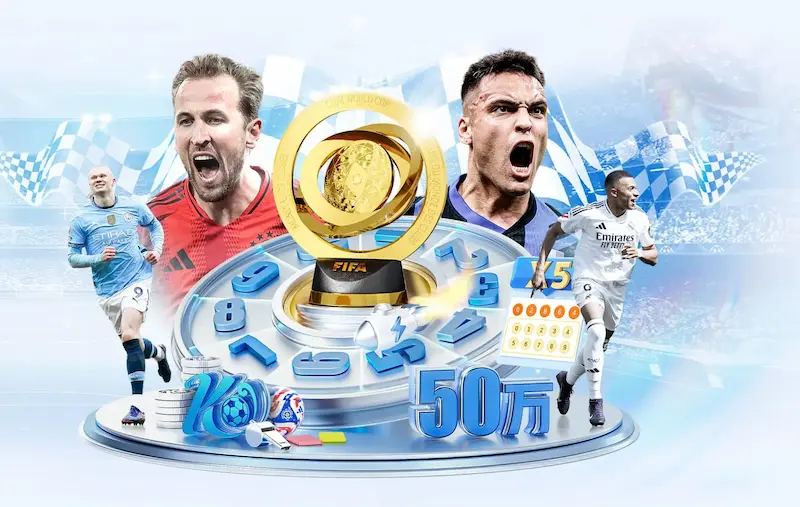 米兰对阵下半区球队表现乏力丢分严重上半区球队则表现优异仅失少量分数
